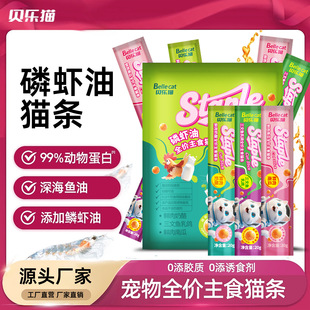 ؐ��؈�~�ͱ���؈�l؈���aˮ��ë��Z����ʳ��Z��ʳ20g �羳���S