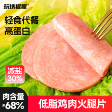 ���F���ɵ�֬�u�����Ƭ�ߵ��׽����������������40g/��