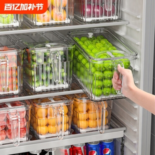 Refrigerator Storage Box, Crisper Box, Kitchen Vegetable and Fruit Organizer, Frozen Egg Dumpling Box