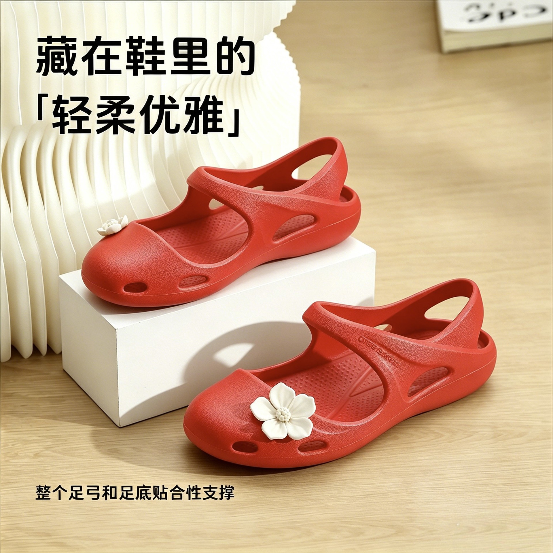 Nieuwe Mary Jane Croc Schoenen Dames Zomer EVA Zacht Elastisch Antislip Bloem Baotou Sandalen en Slippers voor Thuis en Outdoor Yoga Schoenen