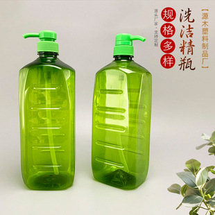 ����1.29Lϴ����ƿ �����ջ�͸��ƿ ϴ������ƿ ����ʽϴ����ƿ��