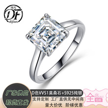 Դ�^���Sֱ��Īɣʯ��ָS925�y���s��������и���ʯ�p��ͨ�ڿ�