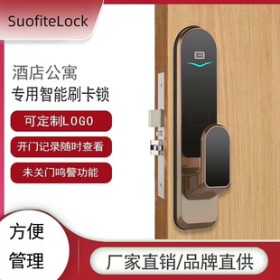 �ͷ�����ˢ���i���޹�Ԣ IC �ſ��iУ�@������ӷ��I�T�i������i
