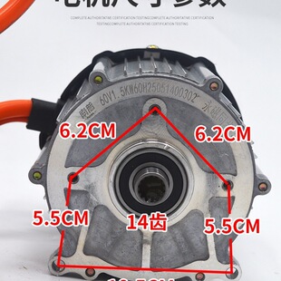 늄���݆܇늙C ����ͬ������48v1000�Ȼ��I14�Xֱ���oˢ����
