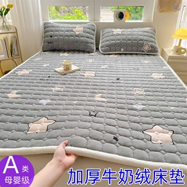 四件套;夏凉被;纤维被