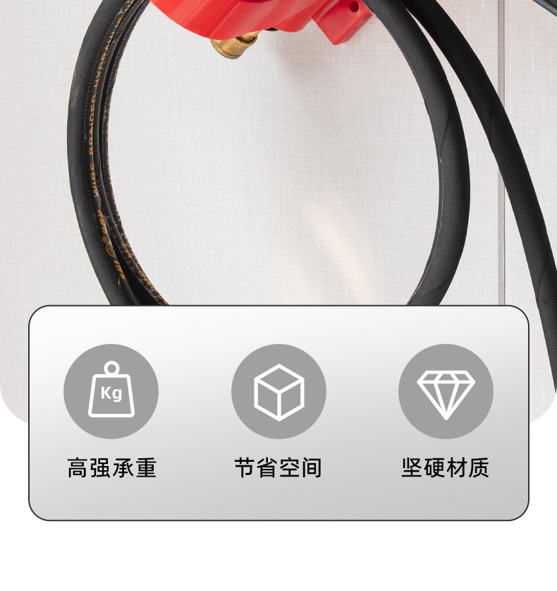 Car Wash Machine High-Pressure Cleaning Machine Water Gun Water Pipe Gun Holder Hanging Gun Rack Hook Wall-Mounted
