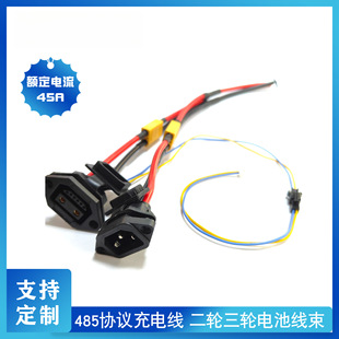 ��݆܇��݆܇늳س��늾���XT90�DƷ���^��늾�2+6���^485ͨӍ��