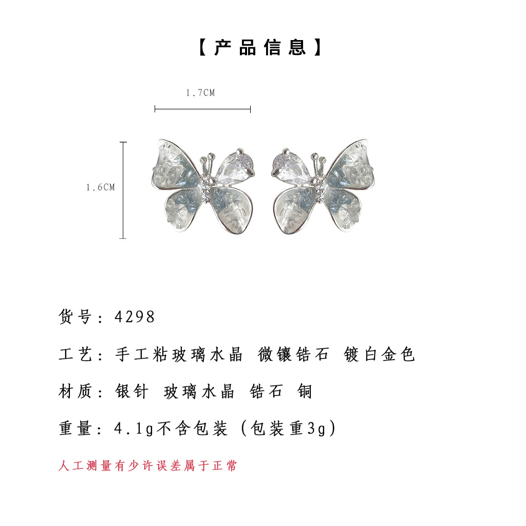 hmqViviiyNSAyin8WuaQt1jPJOupahhThrMS