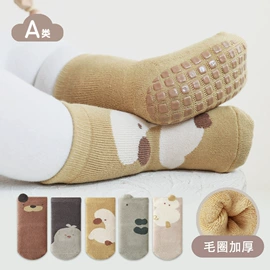 儿童袜;运动休闲棉袜;丝袜