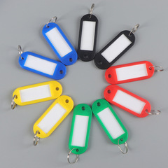 Plastic PP key chain luggage tag with hotel number plate, colorful classified key tag
