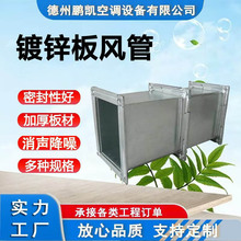 ��\����{�L�C�ܵ����ι��巨�m�ş��ܵ����ӹ��I���m��\���L��