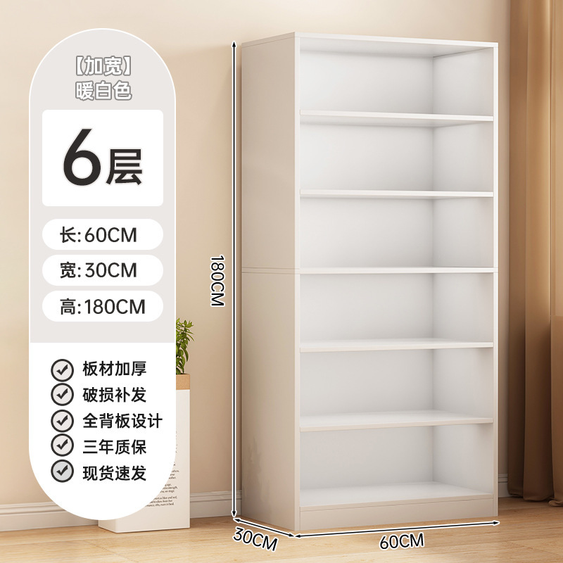 书架落地置物架靠墙一体转角书柜收纳柜家用学生客厅储物架展示柜|undefined