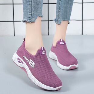 ŮЬ���Q�¿��ϱ�����Ьܛ�׽������e�\��ЬŮ�羳�r�Ћ���Ь���l