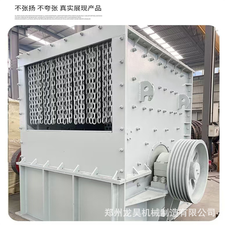 移动箱式制砂机 粉碎机 混凝土建筑垃圾方箱破花岗岩箱式破碎机