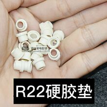 �S��ֱ�N���{��ý��Һ�ܼӷ��܉������ܷ�ȦR22ܛ�|ƬӲ�z�|R410A