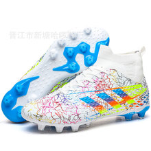 ޱ÷ͬЬͯŮLᔚWޱFootball shoe