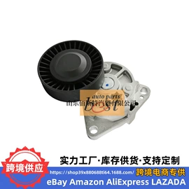 其他发动系统;活塞/活塞环;油泵、油嘴