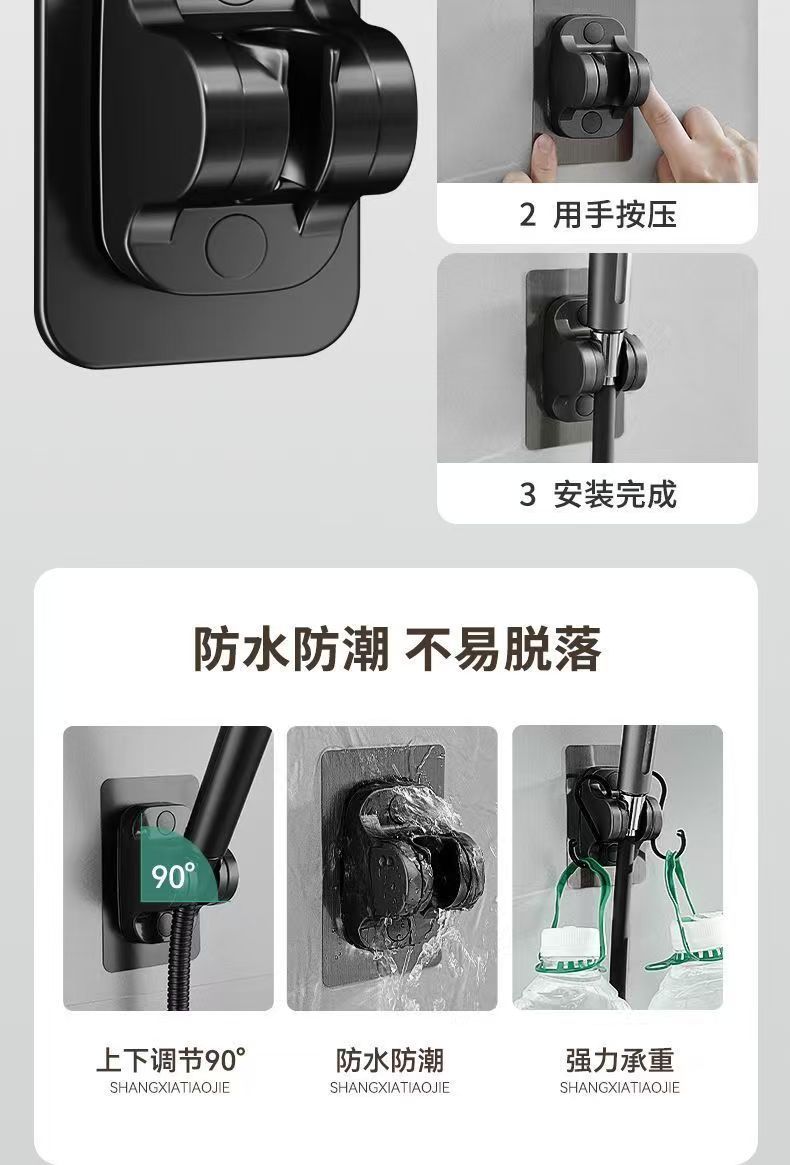 Household high-pressure shower head, bathroom heater, hair dryer, showerhead, rain shower, massage showerhead, bathing wonder undefined