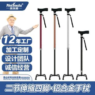 �羳������s�X�Ͻ��������ȷ�����s�ۯB���_�չ���ɽ�ȹ��Sֱ�N