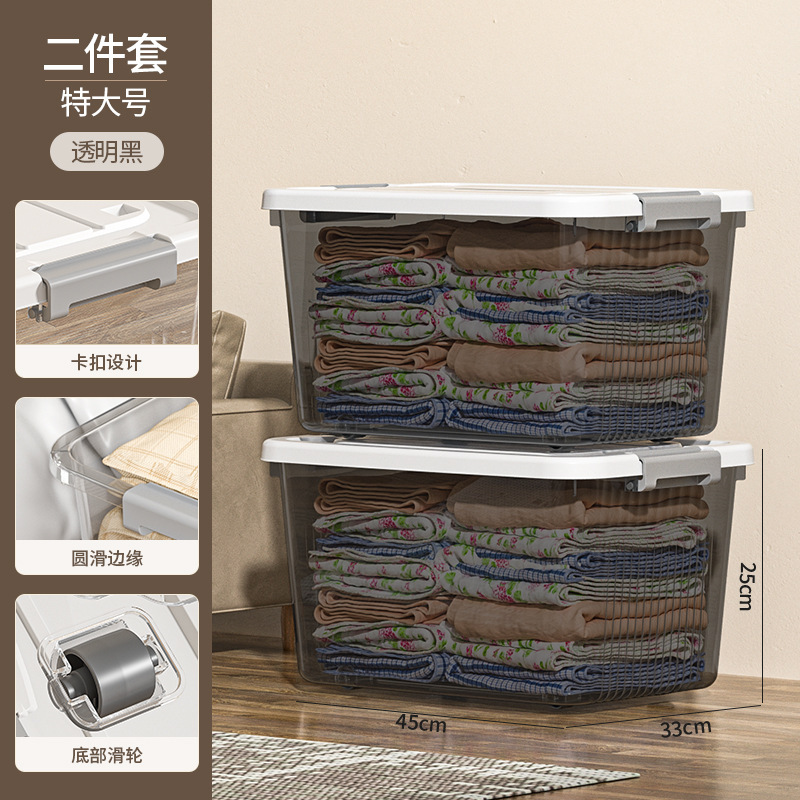 透明な収納ボックス、スナックやおもちゃの収納ボックス、蓋と車輪付きのプラスチック製収納ボックス、持ち運び可能な車輪付き収納ボックス|undefined