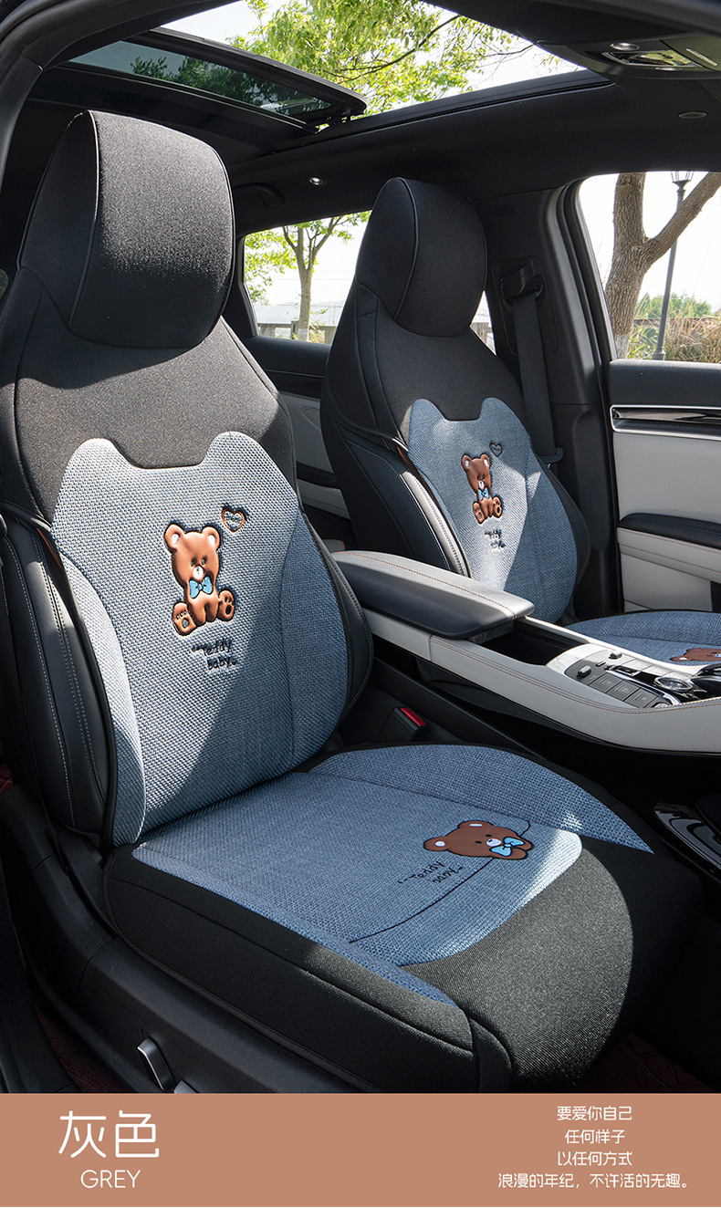 BYD Song plusdmi Cotton Linen Seat Cover Semi-enclosed Breathable Summer Cushion Proev Four Seasons Linen Seat Cover