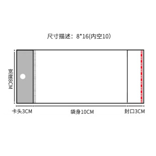 opp��ճ���^����״��忨���Ʒ���b���b���w�C�װ��b���S��ӡˢ