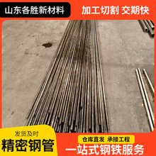 Gcr15����䓹��и�Cе��܇����X݆�S�м���Οo�p���ܿ��Ĺ�