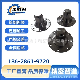 钼;其他有色金属;钽