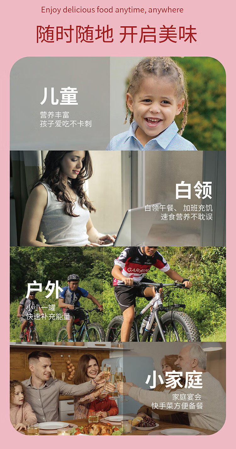 35923441_详情图_10