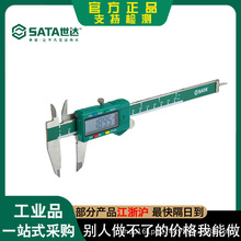 ���_�Cеʽ�Θ˿���0-200MM�߾��Ȏ����@���I�����ñ��Pʽ�Θ˿�