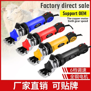 跨境调速电动羊毛剪羊毛电推子羊毛剪刀剪羊毛的电推子电动剪刀
