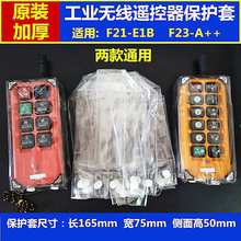 ���m�����ؙC늄Ӻ��J������܇�е���܇���I�o���b�����ֱ����o��