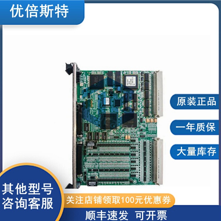 L54E2900WD00 GE I/O Carrier Backplane Programmable Controller
