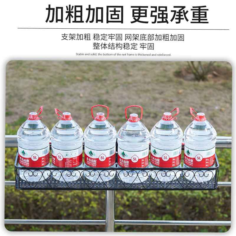 阳台花架置物架护栏悬挂多肉花盆托架窗台新款铁艺挂式栏杆|undefined