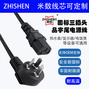 ��������Ʒ��β�Դ��Ʒβ�����^��Ʒ�^��о��Xˮ������Ҿ�