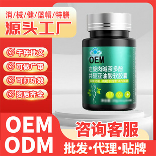 OEM�����{ñ�J�C�p�ʜp֬�����������|���ӹ�ܗ������ܛ�z��