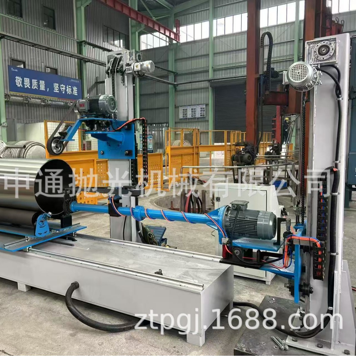 2025-03-12 14:44:19.jpg