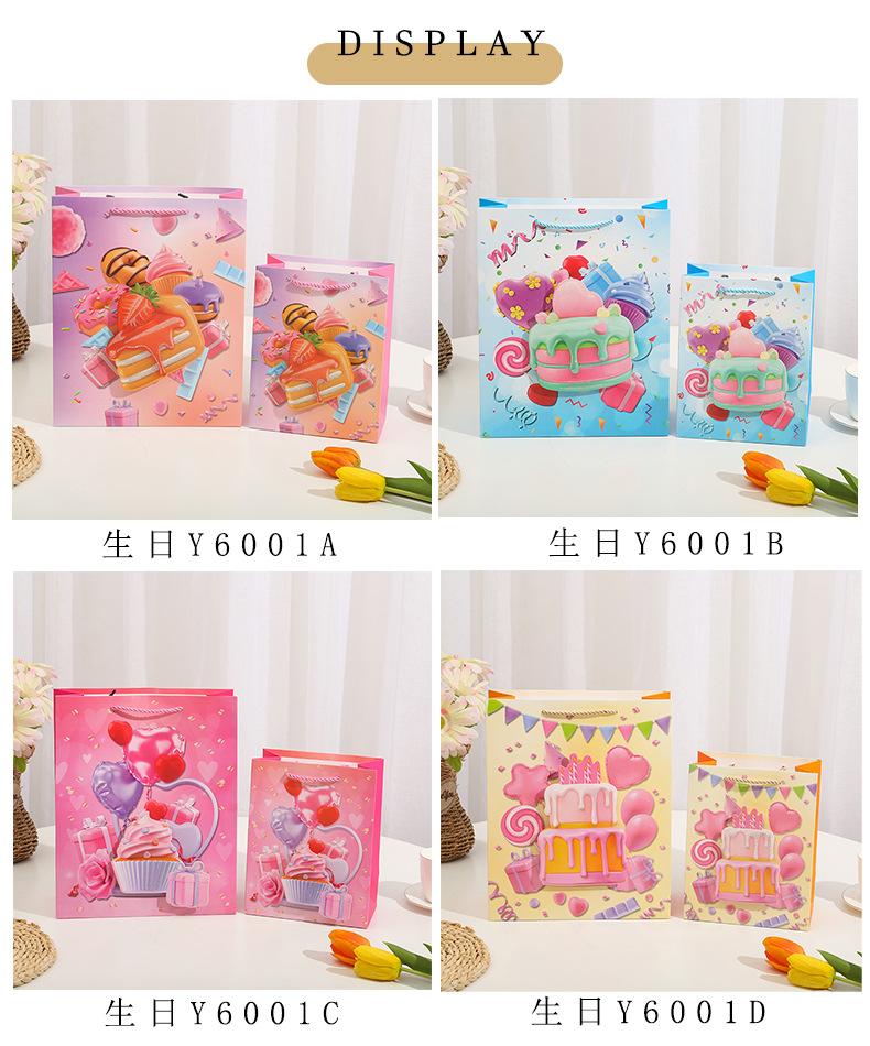 5生日Y6001详情页_03