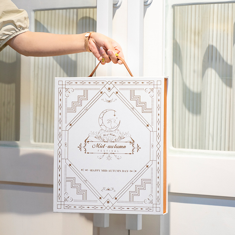 月饼包装盒月饼礼盒空盒子中秋节手提冰皮月饼创意6粒8粒烘焙