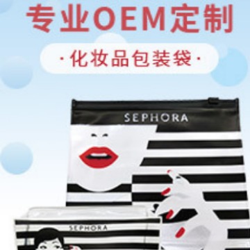 ����ֱ��ë������Ŧ�۴� �ɶ���ü�����ɴ� ��ӡlogo