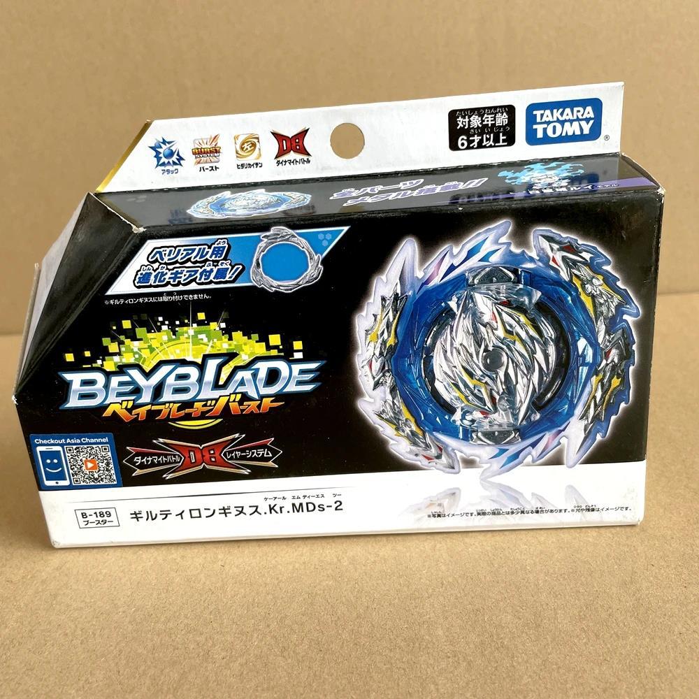Dome Genuine Takara Tomy Db B-189 Sinful Holy Gun Alloy Battle Burst Gyro
