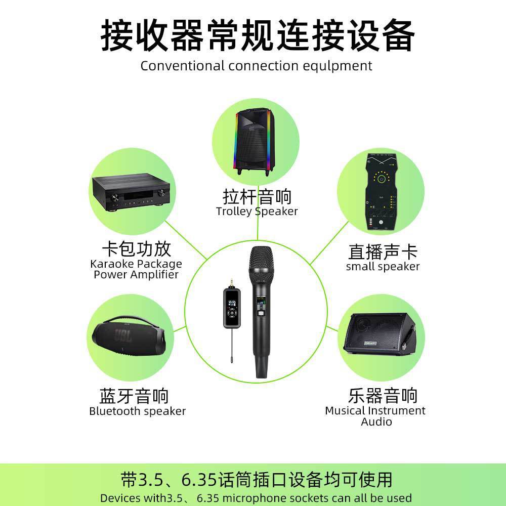 Микрофон FlagSound LS07+N33 один Bluetooth