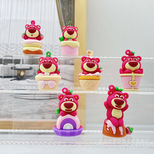 ��Ʒ��ݮ��耳׿۹��В�������ݮ�������܇�����������С�YƷ