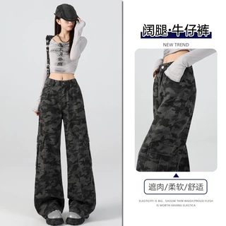 美式复古迷彩色工装牛仔裤女宽松显瘦百搭辣妹高街百搭阔腿女裤