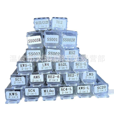 Sc4 Measuring Tools and – Other Automotive Safety Supplies