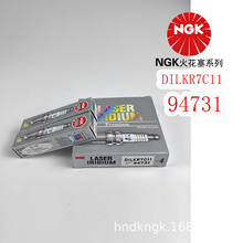 NGKҿ������� DILKR7C11 ��94731������������������ 3.0L