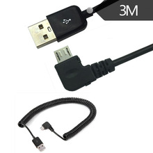 Micro USB���^��s���ɰ�׿�������m����A��С��܇��܇�d���