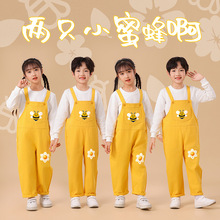 小蜜蜂演出服小学生运动会啦啦队服儿童合唱服诗朗诵元旦舞蹈服