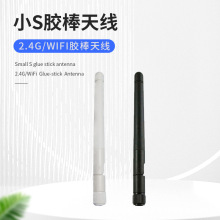 2.4g/WiFi�z���쾀 wifi�o���W���{��ģ�K·����zigbee�������쾀