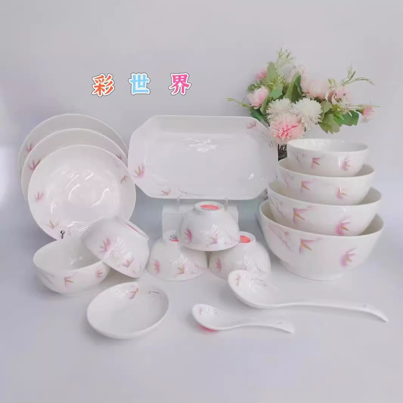 2024 New Style Glaze Color World Series Household Ceramic Tableware Dinner Bowl Stir-fry Plate Set of High Temperature Heat Resistant